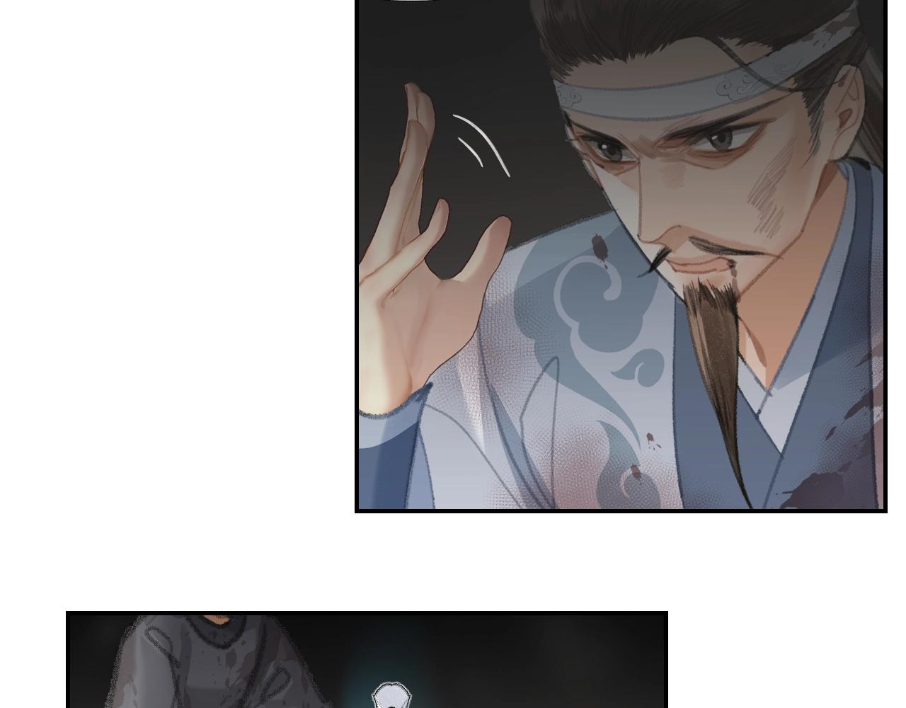 魔道祖师韩漫全集-第212话 齐心协力无删减无遮挡章节图片 