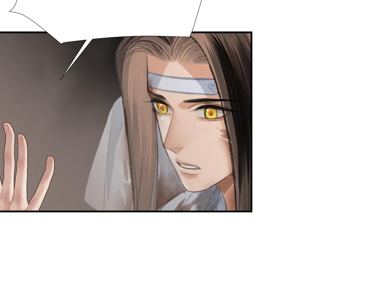 魔道祖师韩漫全集-第212话 齐心协力无删减无遮挡章节图片 
