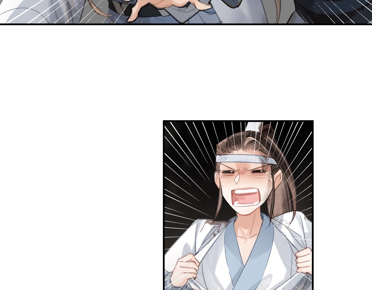 魔道祖师韩漫全集-第213话 突变无删减无遮挡章节图片 