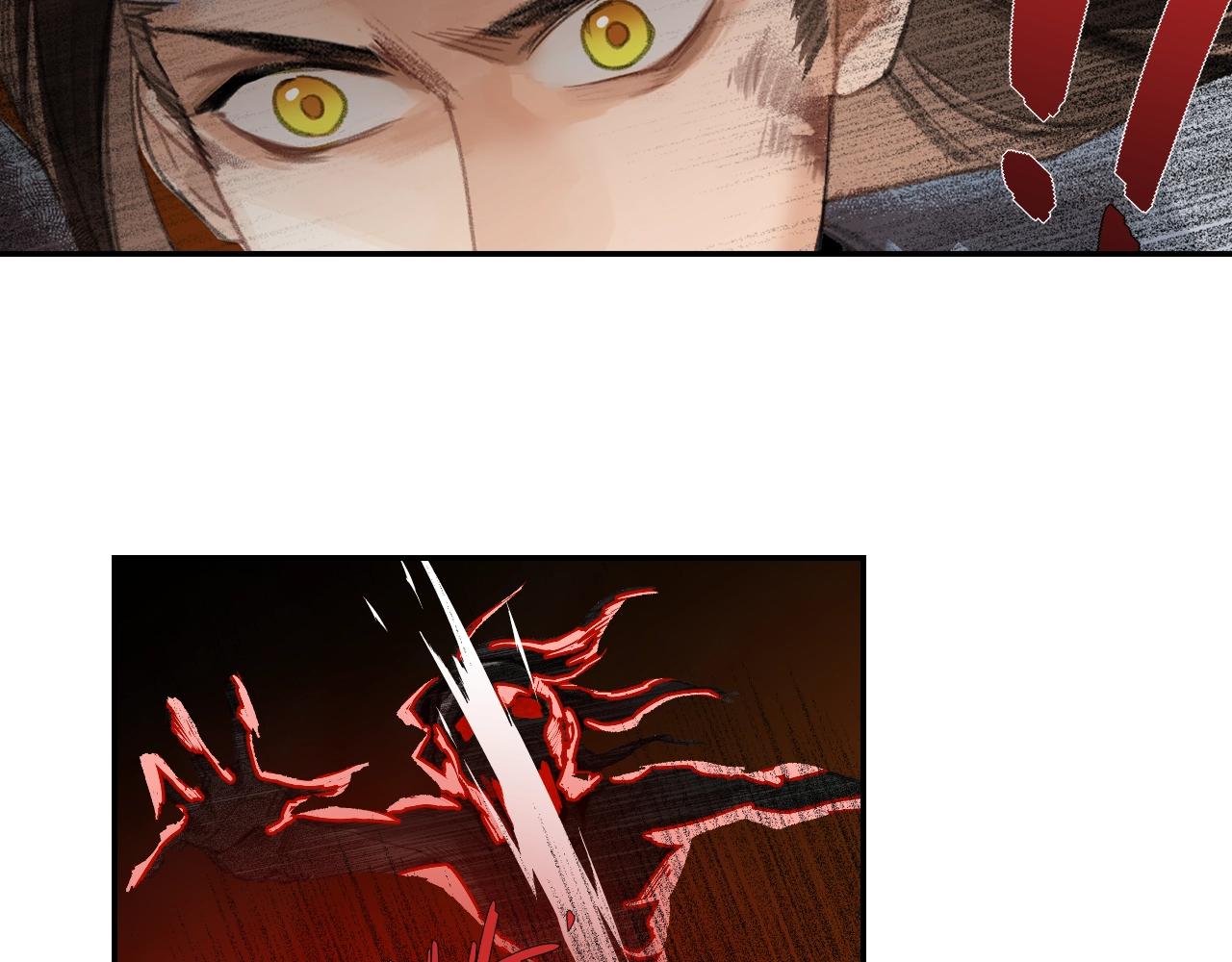 魔道祖师韩漫全集-第213话 突变无删减无遮挡章节图片 