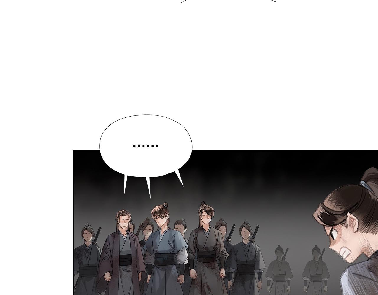 魔道祖师韩漫全集-第215话 恨意无删减无遮挡章节图片 