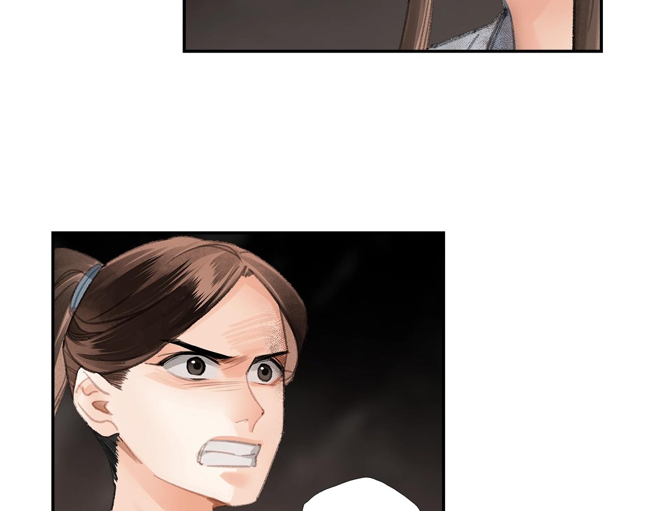 魔道祖师韩漫全集-第215话 恨意无删减无遮挡章节图片 