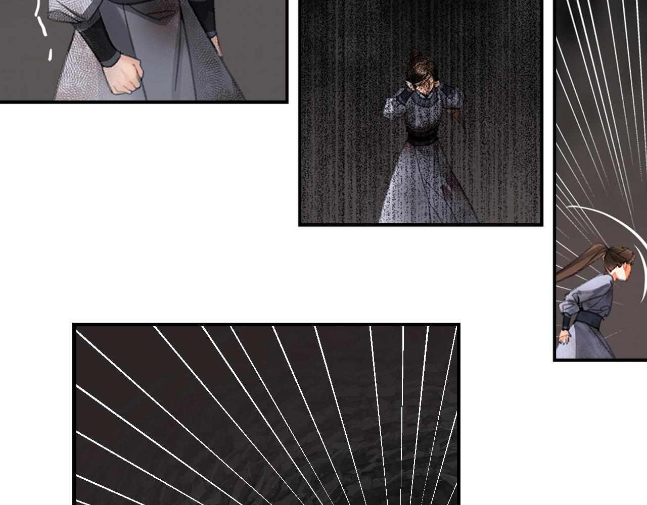 魔道祖师韩漫全集-第215话 恨意无删减无遮挡章节图片 
