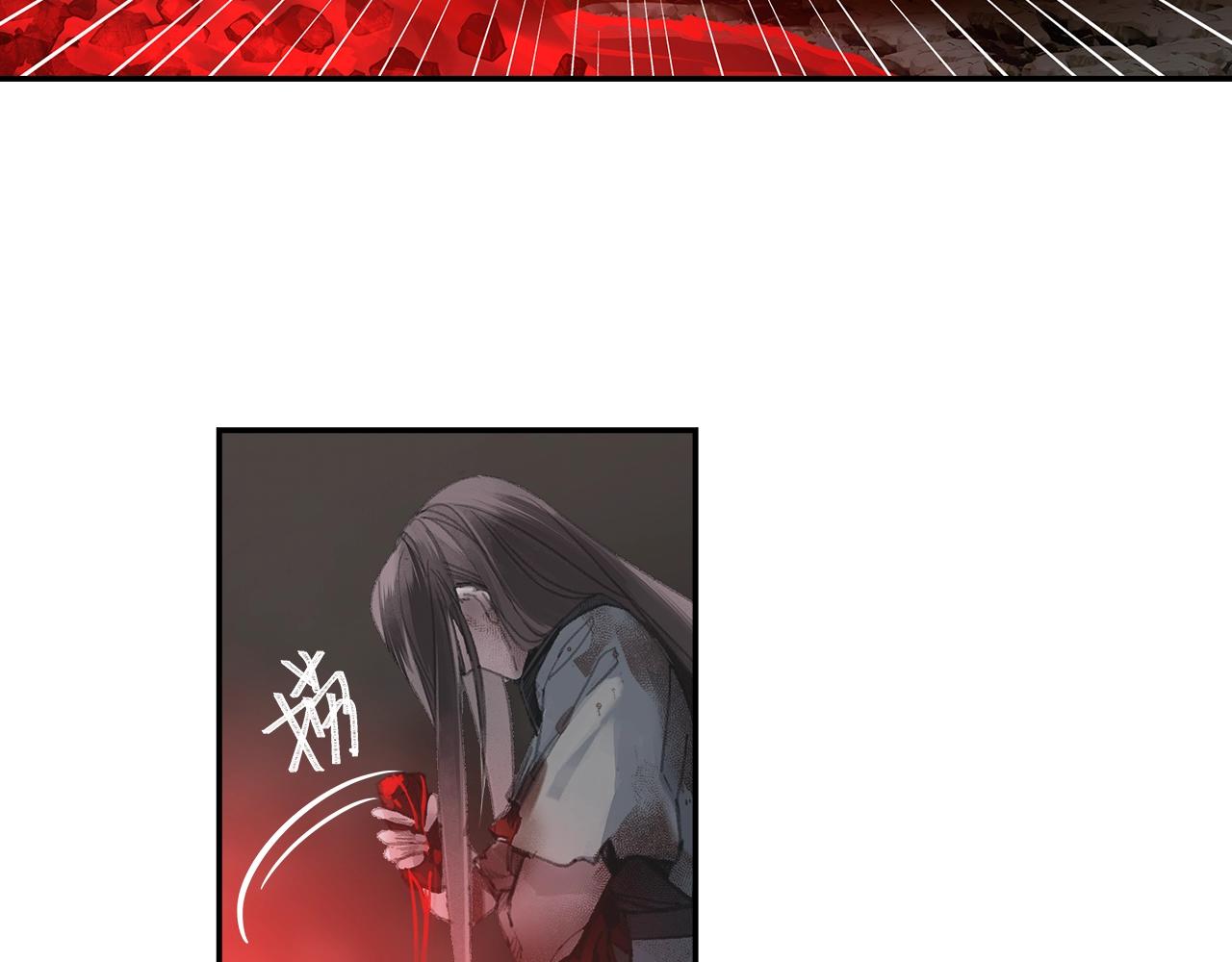 魔道祖师韩漫全集-第215话 恨意无删减无遮挡章节图片 