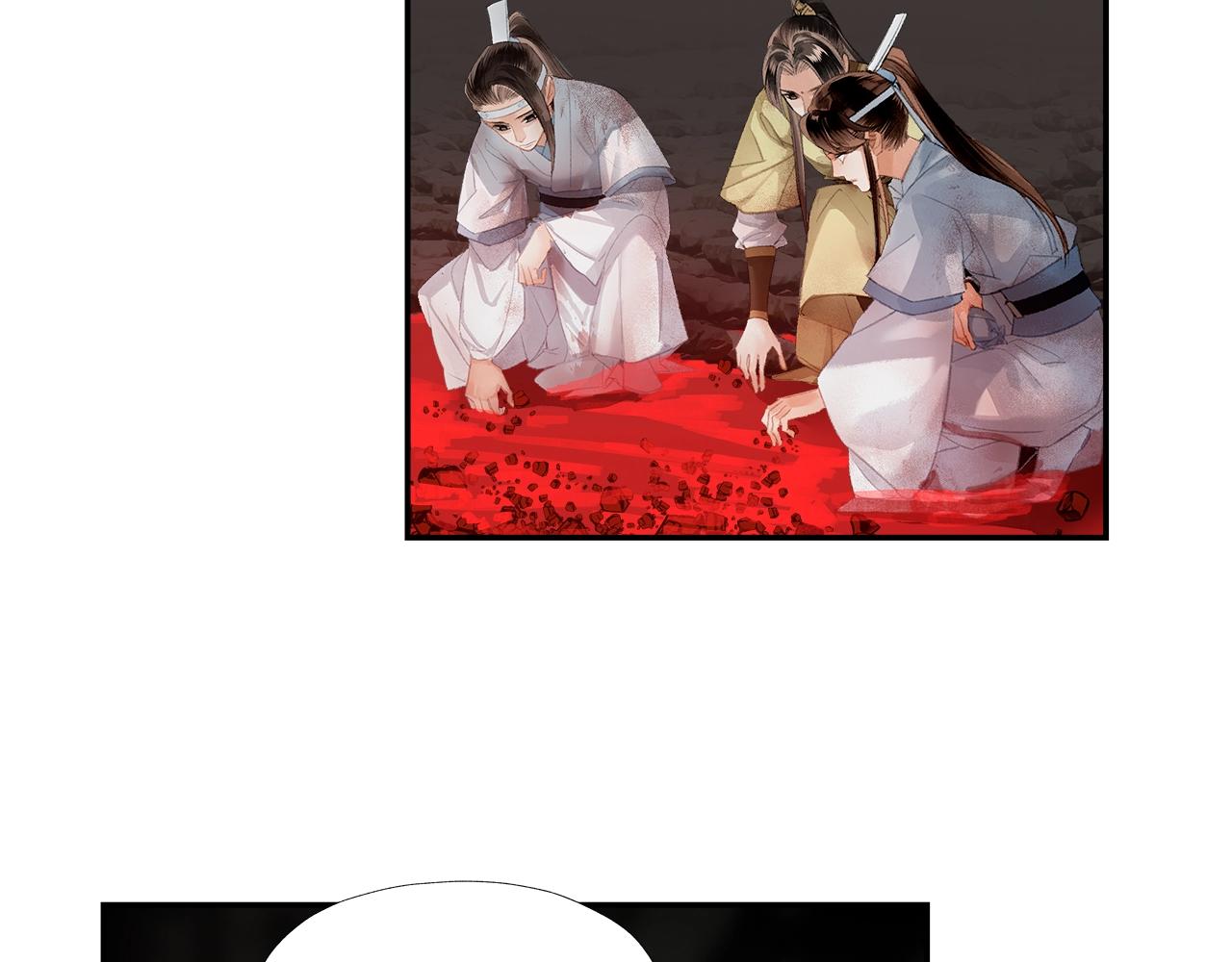 魔道祖师韩漫全集-第215话 恨意无删减无遮挡章节图片 