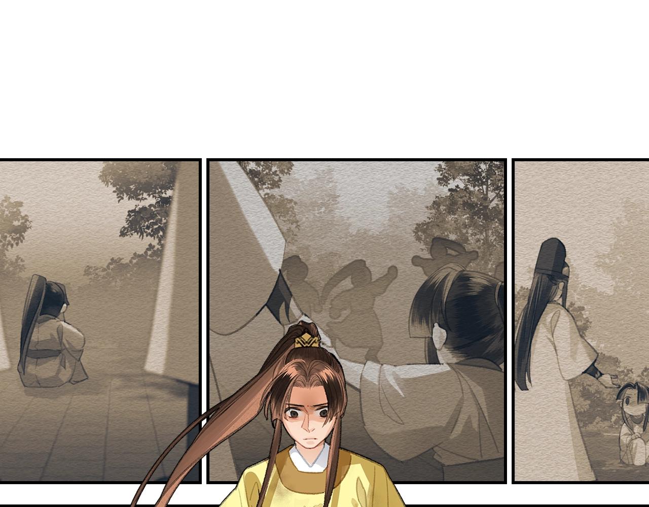 魔道祖师韩漫全集-第217话 委屈无删减无遮挡章节图片 