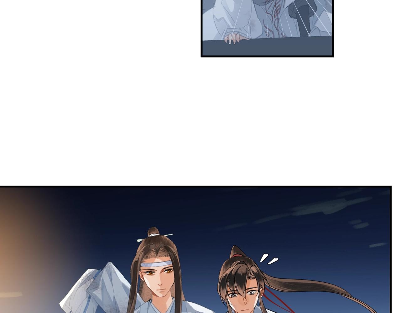 魔道祖师韩漫全集-第217话 委屈无删减无遮挡章节图片 