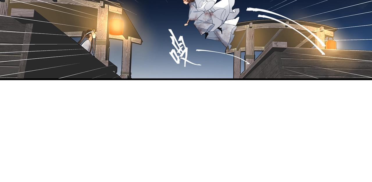 魔道祖师韩漫全集-第217话 委屈无删减无遮挡章节图片 