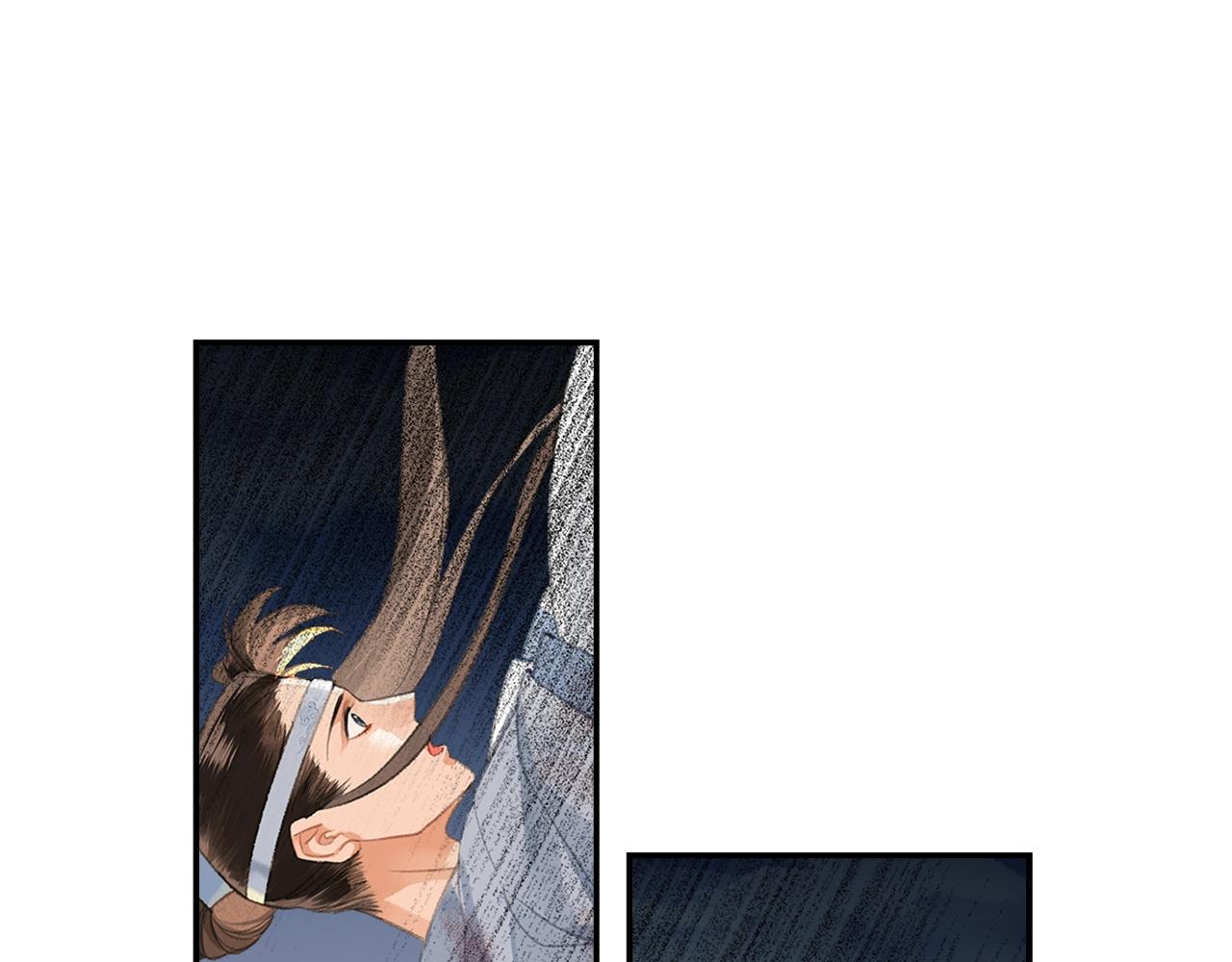 魔道祖师韩漫全集-第217话 委屈无删减无遮挡章节图片 