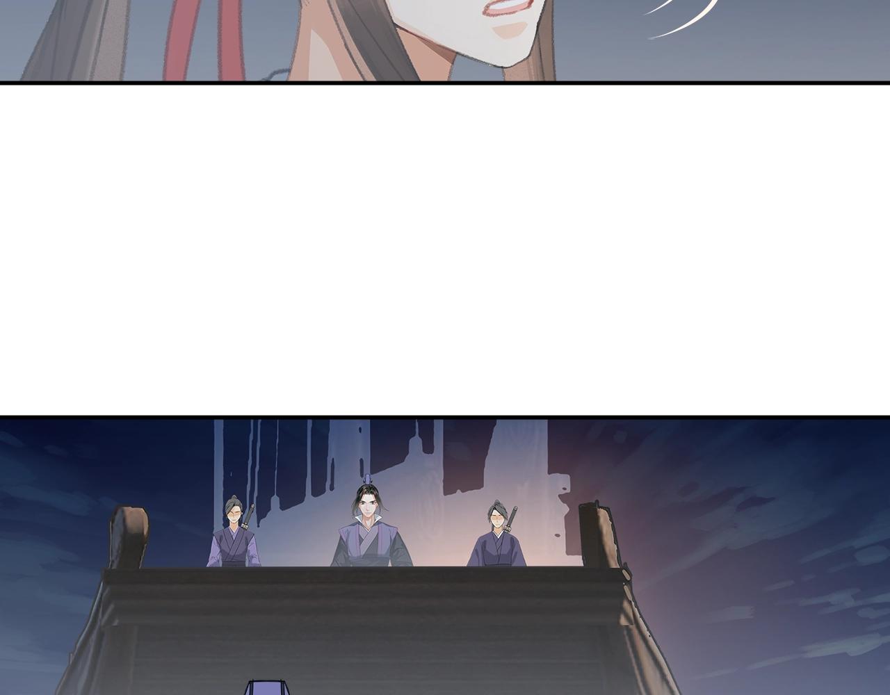 魔道祖师韩漫全集-第217话 委屈无删减无遮挡章节图片 