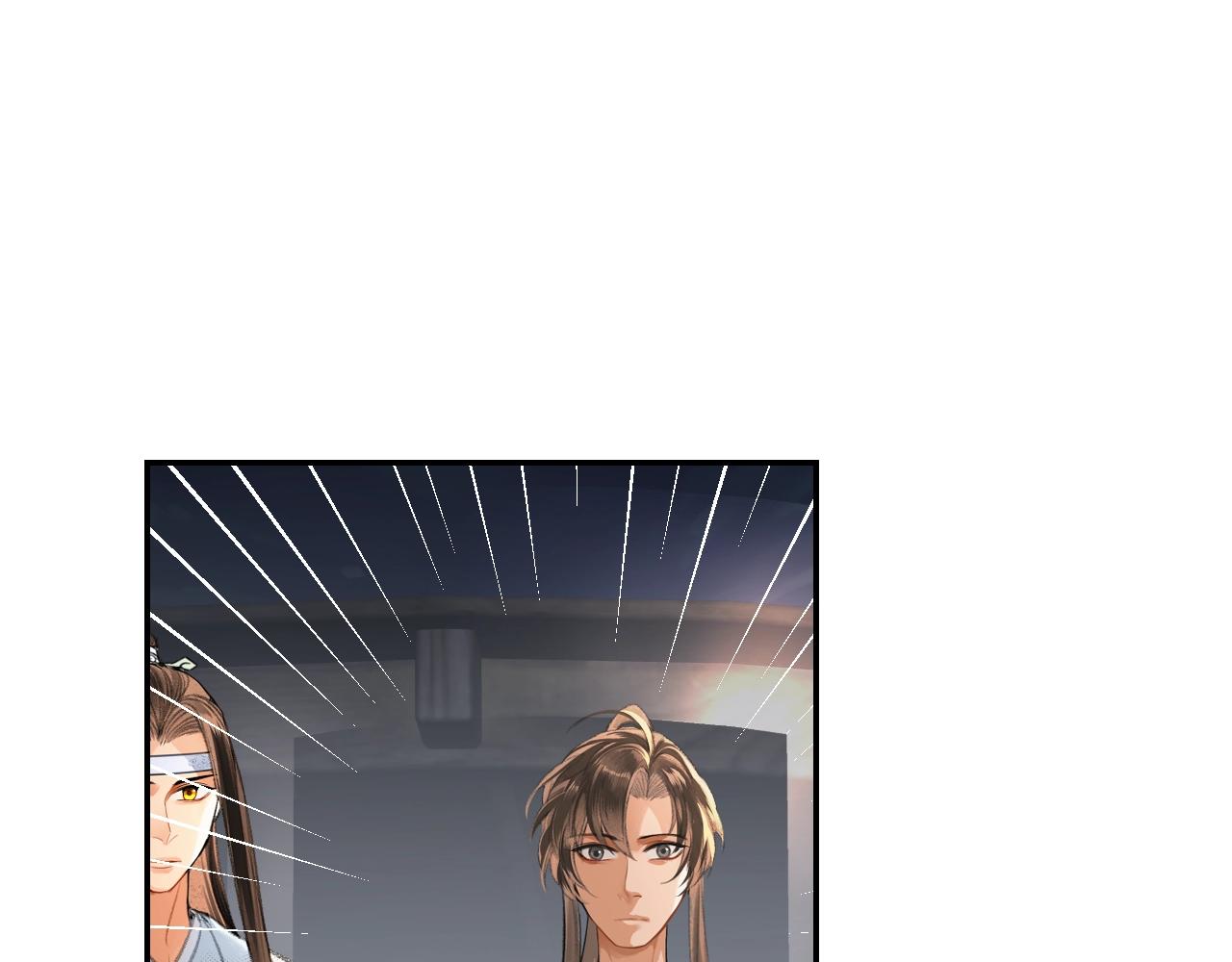 魔道祖师韩漫全集-第217话 委屈无删减无遮挡章节图片 