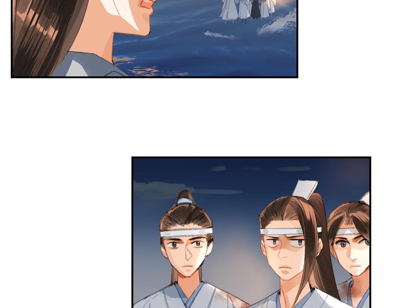 魔道祖师韩漫全集-第217话 委屈无删减无遮挡章节图片 