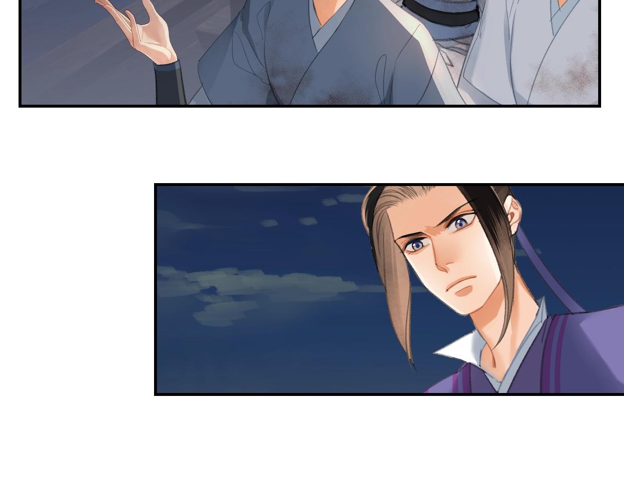 魔道祖师韩漫全集-第217话 委屈无删减无遮挡章节图片 