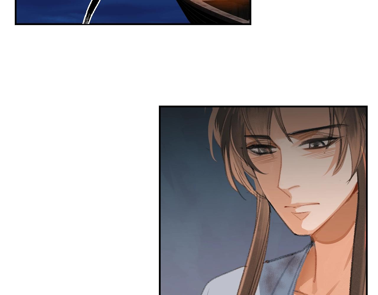魔道祖师韩漫全集-第217话 委屈无删减无遮挡章节图片 
