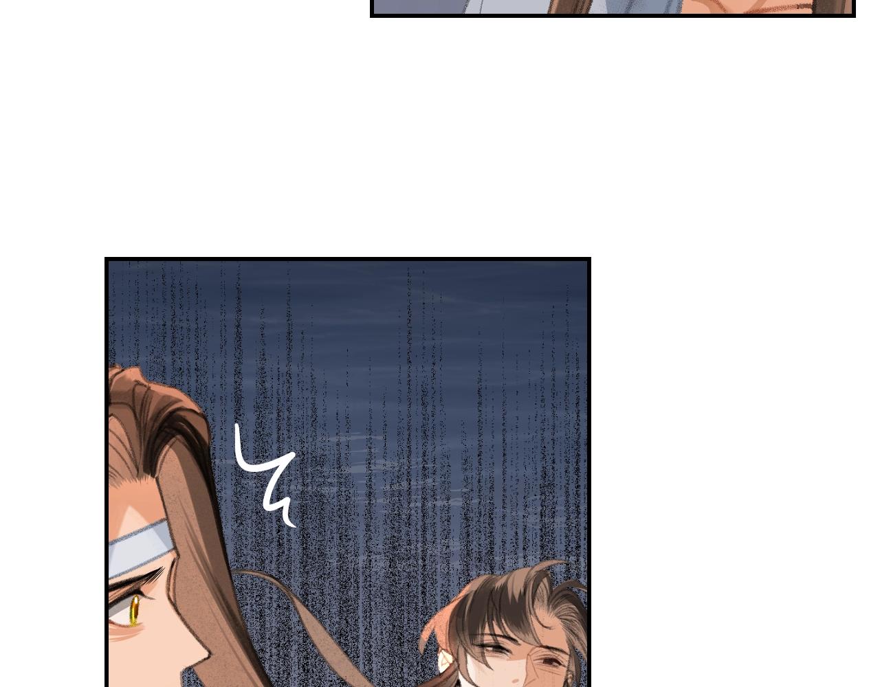 魔道祖师韩漫全集-第217话 委屈无删减无遮挡章节图片 
