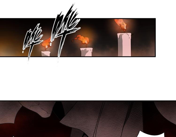 魔道祖师韩漫全集-第20话 天女现身无删减无遮挡章节图片 