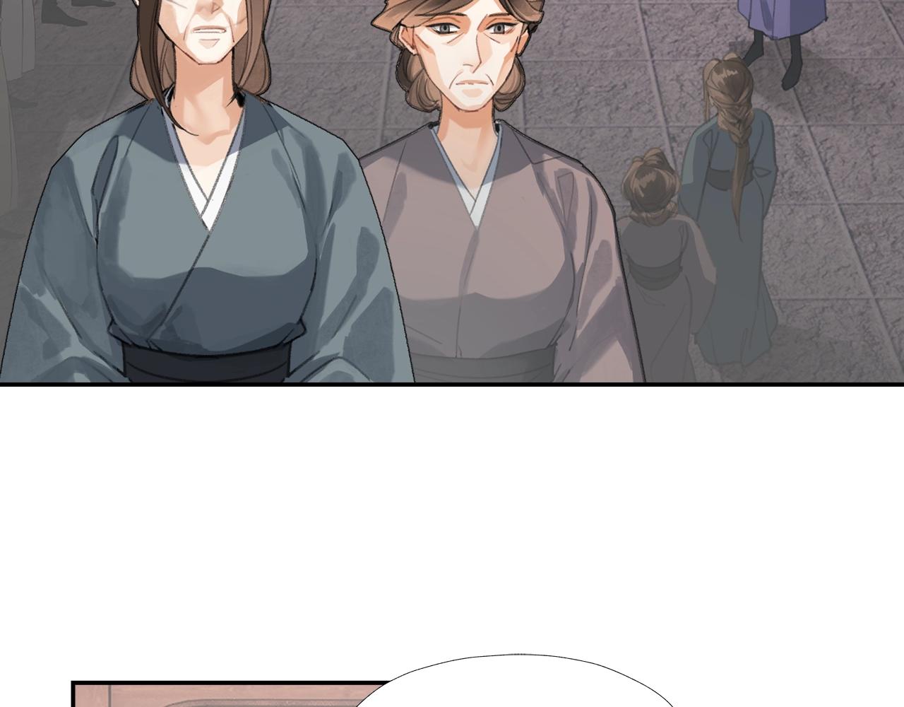 魔道祖师韩漫全集-第219话 死因无删减无遮挡章节图片 