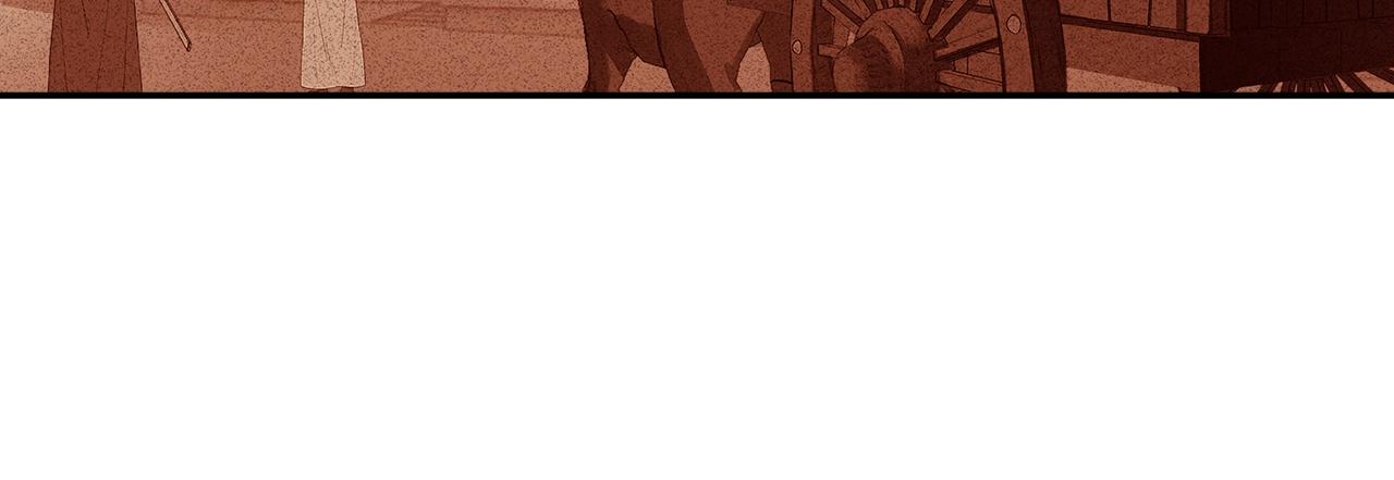 魔道祖师韩漫全集-第219话 死因无删减无遮挡章节图片 