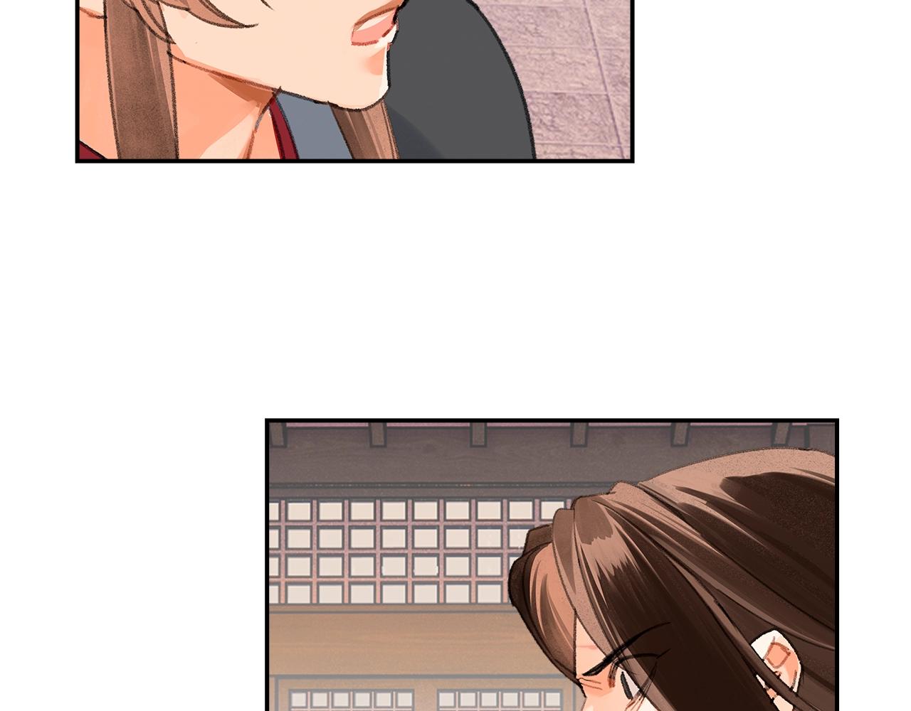 魔道祖师韩漫全集-第219话 死因无删减无遮挡章节图片 