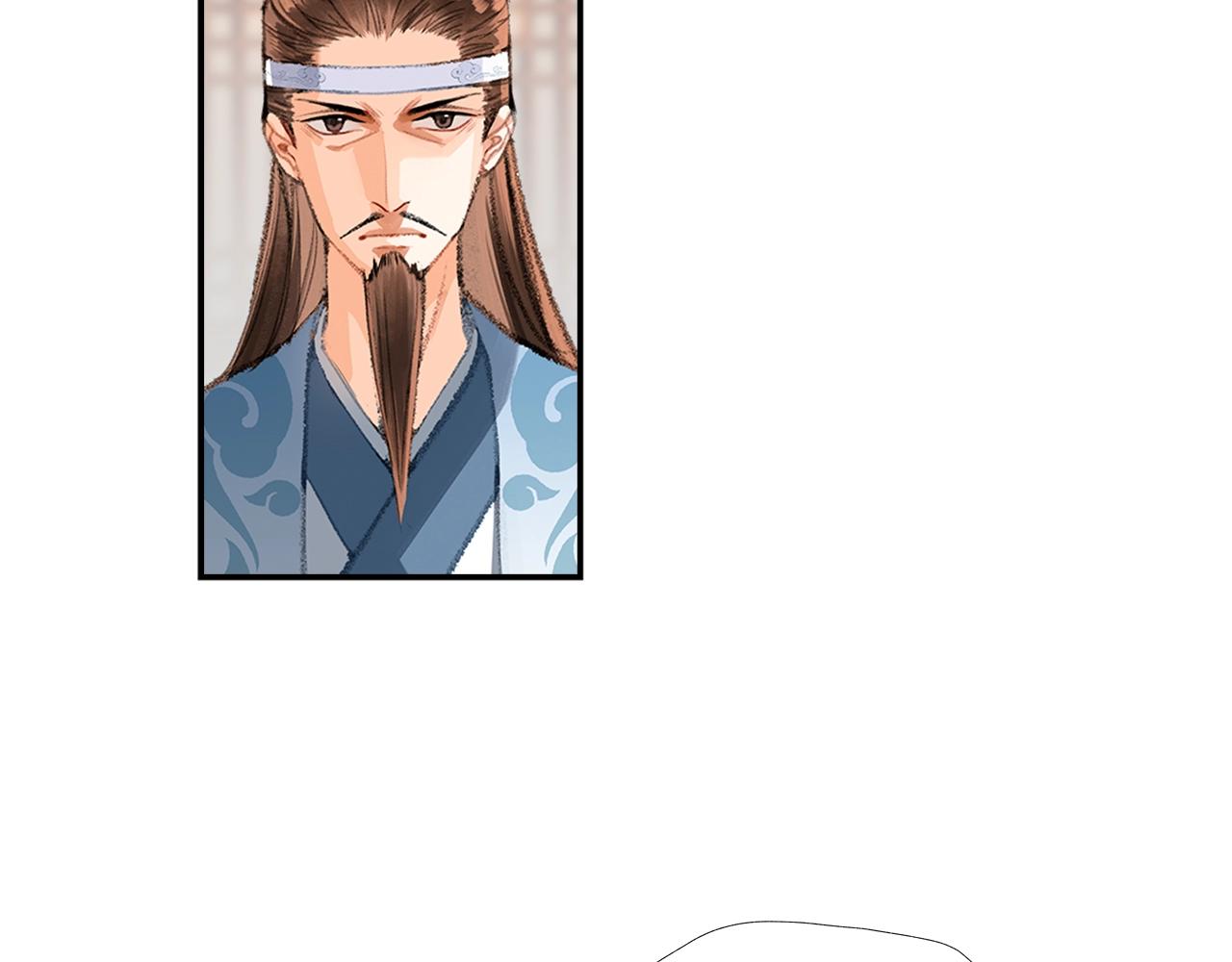 魔道祖师韩漫全集-第219话 死因无删减无遮挡章节图片 