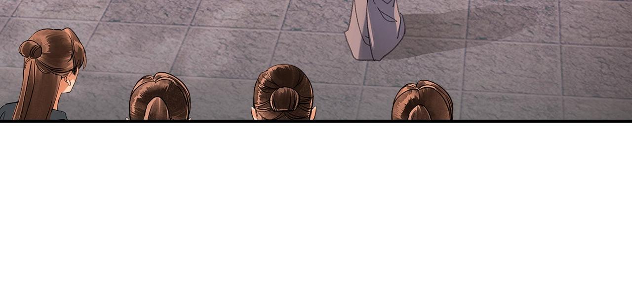 魔道祖师韩漫全集-第220话 东窗事发无删减无遮挡章节图片 