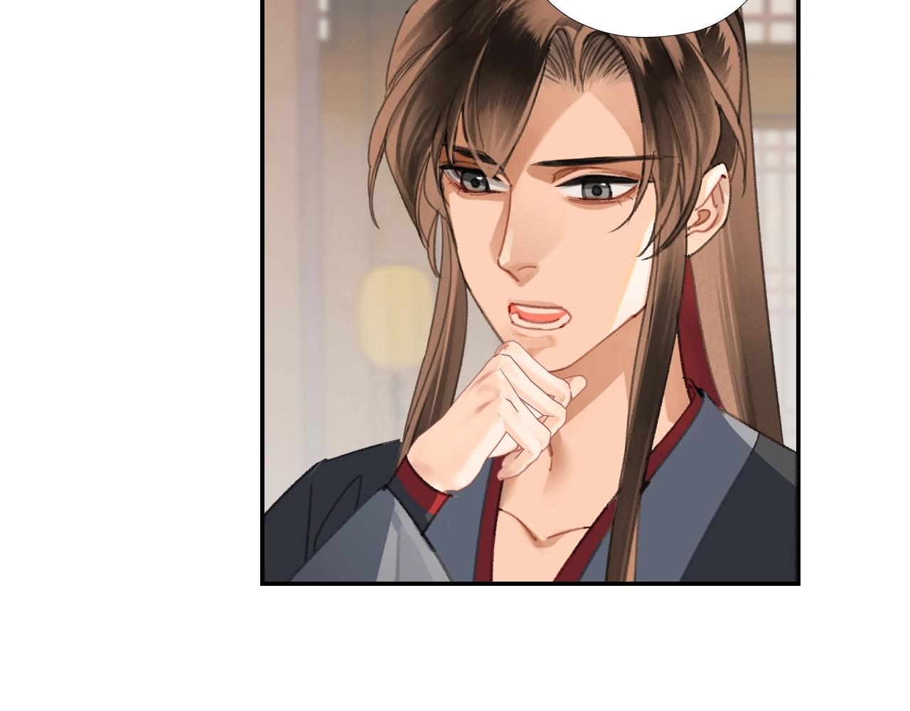 魔道祖师韩漫全集-第220话 东窗事发无删减无遮挡章节图片 