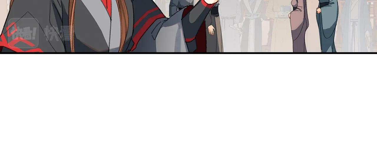 魔道祖师韩漫全集-第220话 东窗事发无删减无遮挡章节图片 
