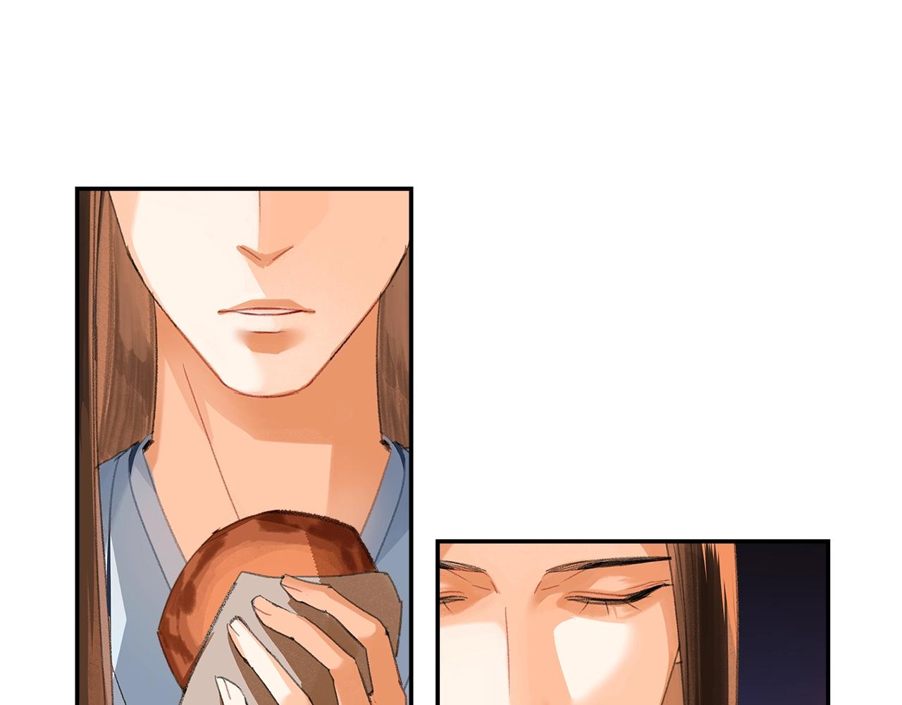 魔道祖师韩漫全集-第221话 接住我无删减无遮挡章节图片 