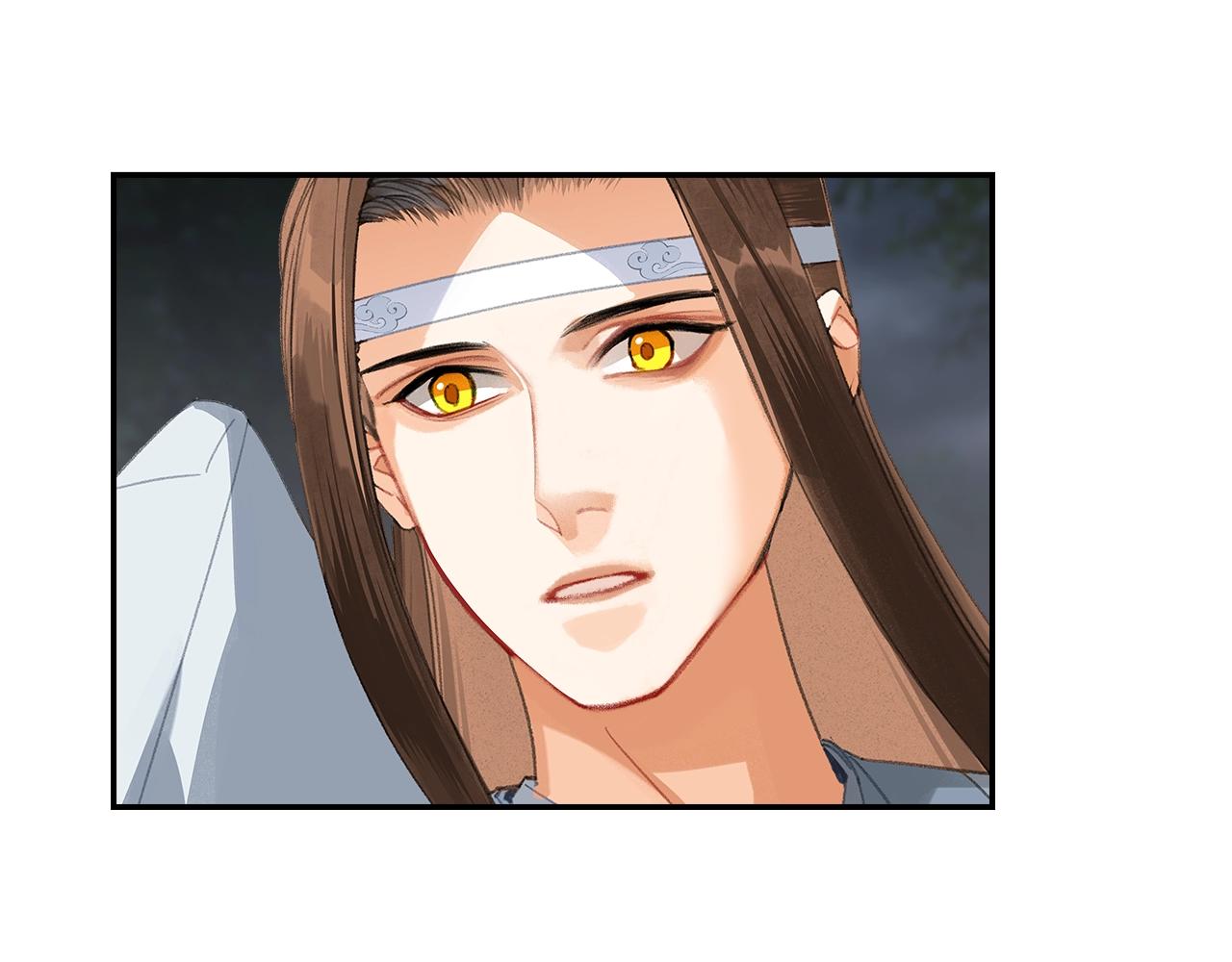 魔道祖师韩漫全集-第221话 接住我无删减无遮挡章节图片 