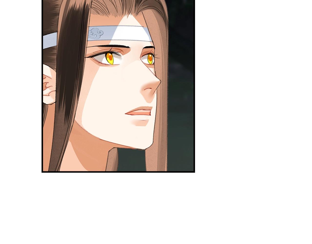 魔道祖师韩漫全集-第221话 接住我无删减无遮挡章节图片 