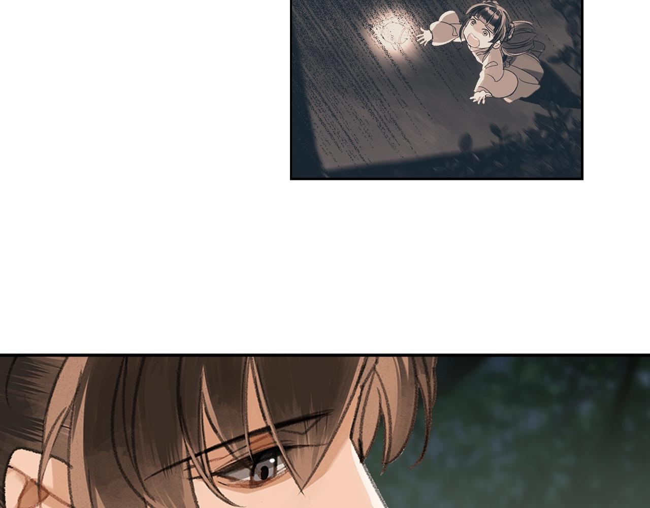 魔道祖师韩漫全集-第221话 接住我无删减无遮挡章节图片 
