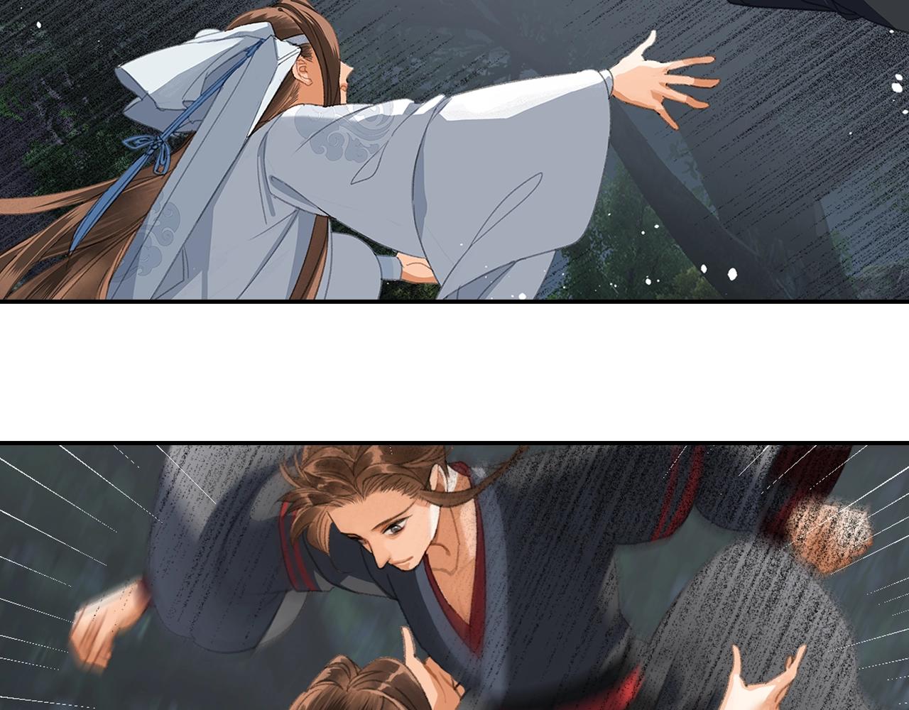 魔道祖师韩漫全集-第221话 接住我无删减无遮挡章节图片 