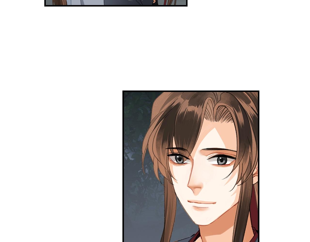 魔道祖师韩漫全集-第221话 接住我无删减无遮挡章节图片 