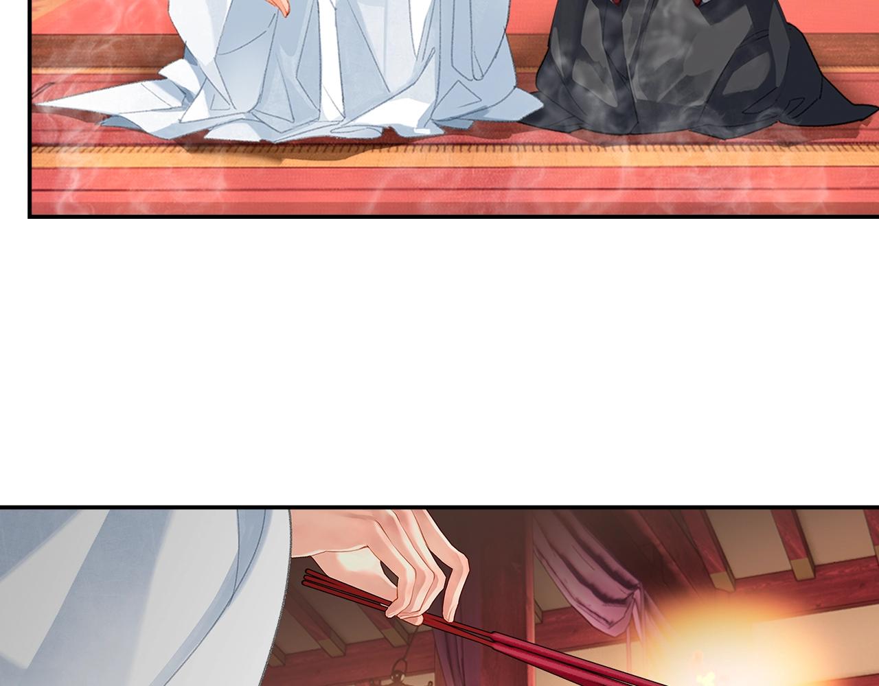 魔道祖师韩漫全集-第222话 与他祭长辈无删减无遮挡章节图片 