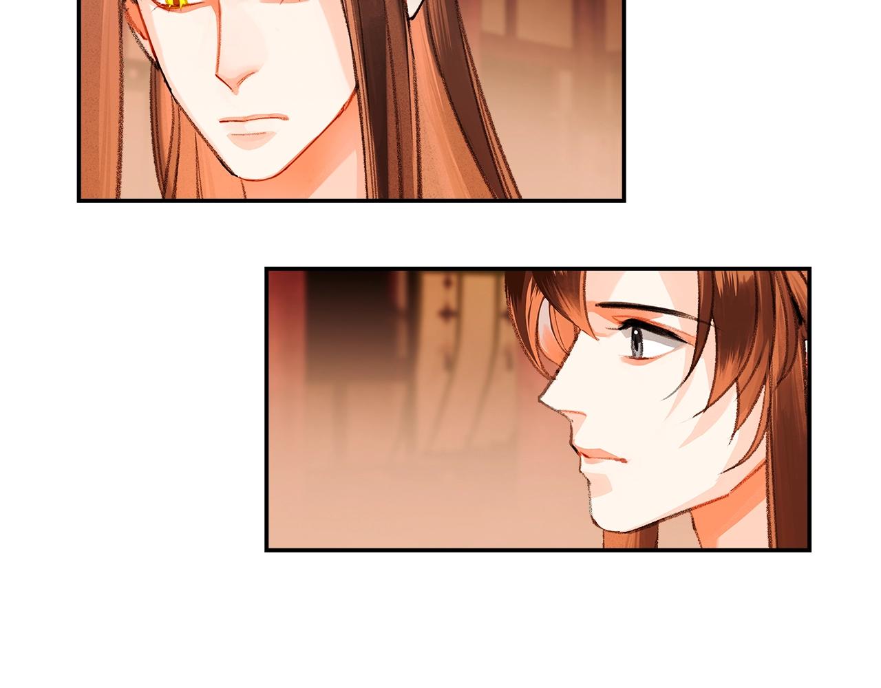 魔道祖师韩漫全集-第222话 与他祭长辈无删减无遮挡章节图片 
