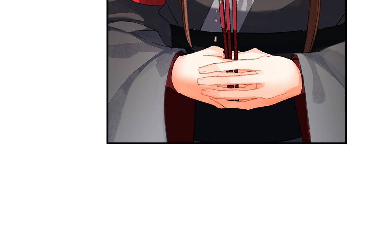 魔道祖师韩漫全集-第222话 与他祭长辈无删减无遮挡章节图片 