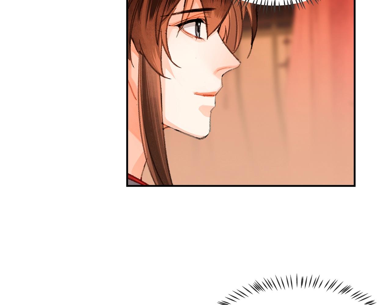 魔道祖师韩漫全集-第222话 与他祭长辈无删减无遮挡章节图片 