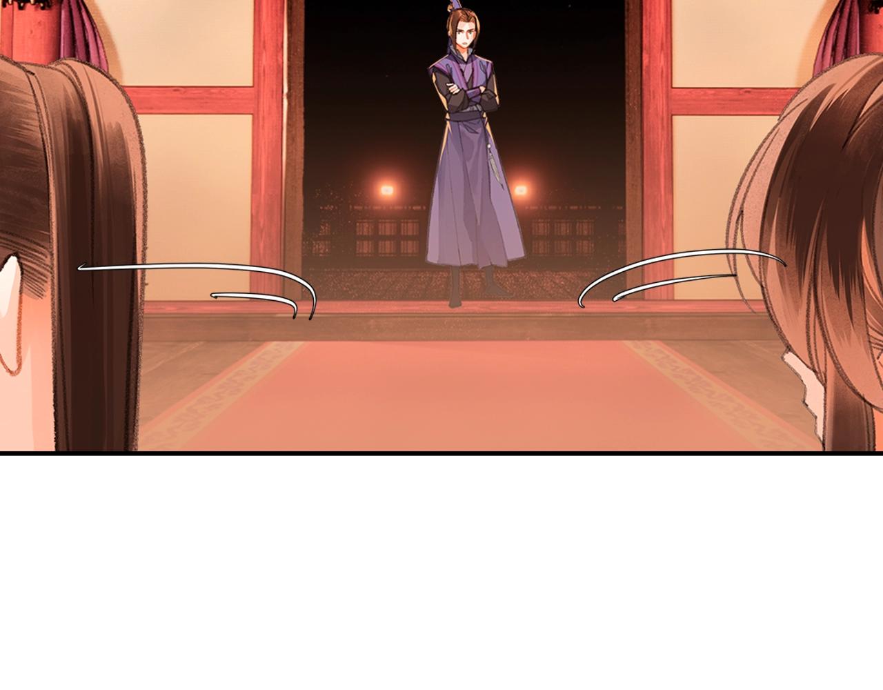 魔道祖师韩漫全集-第222话 与他祭长辈无删减无遮挡章节图片 