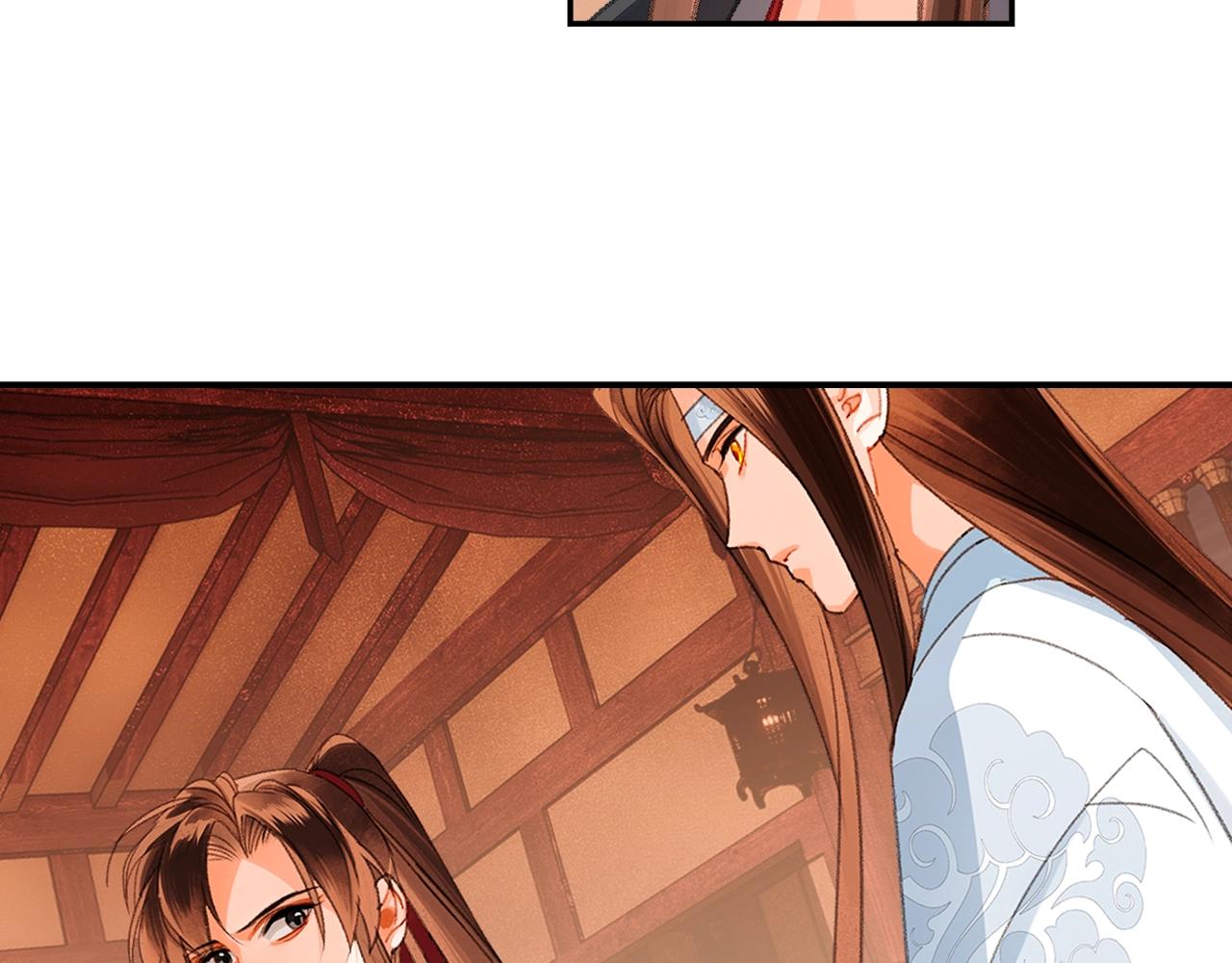 魔道祖师韩漫全集-第222话 与他祭长辈无删减无遮挡章节图片 