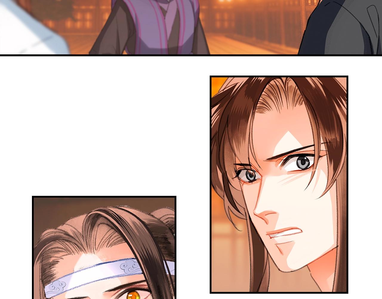 魔道祖师韩漫全集-第222话 与他祭长辈无删减无遮挡章节图片 