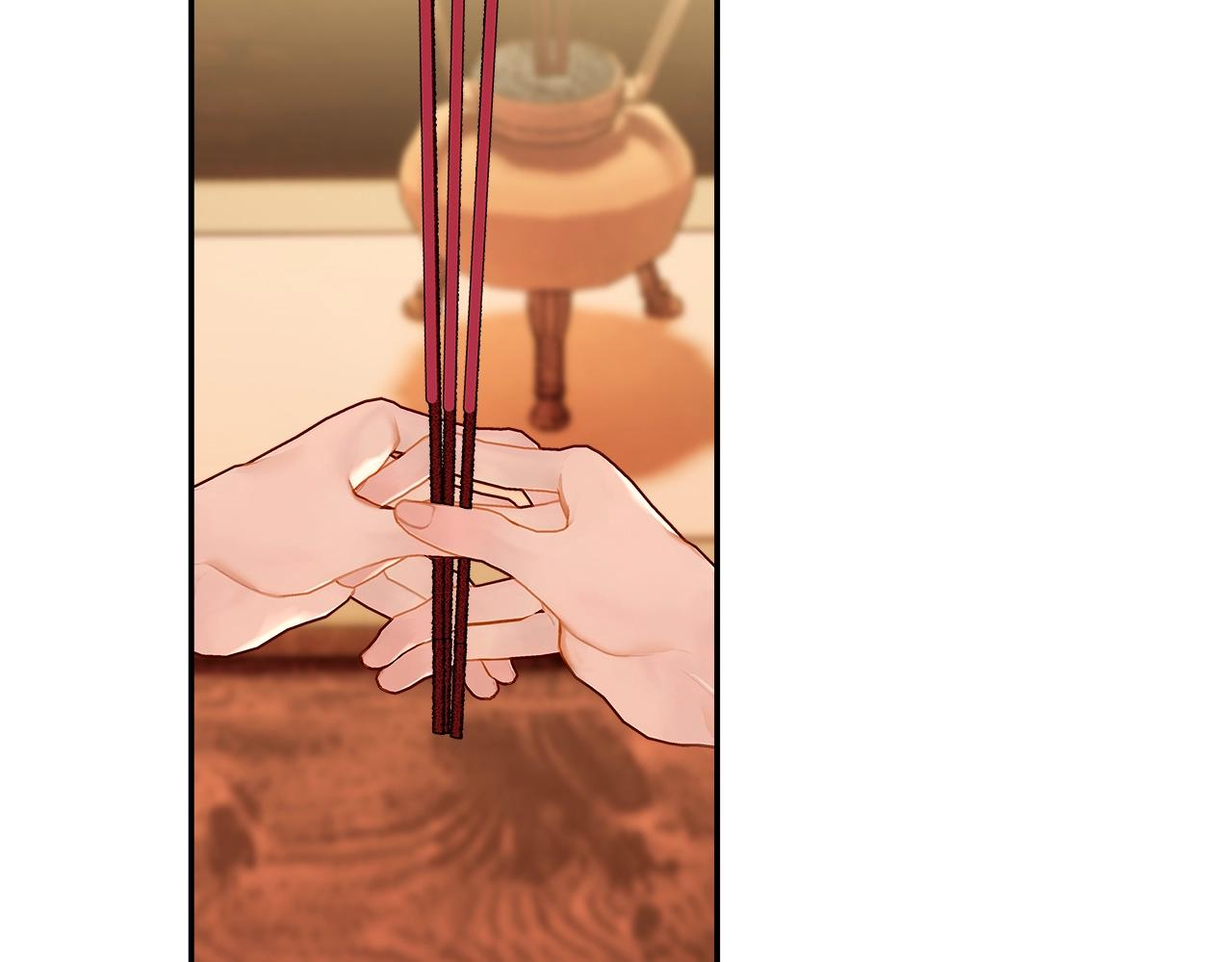 魔道祖师韩漫全集-第222话 与他祭长辈无删减无遮挡章节图片 