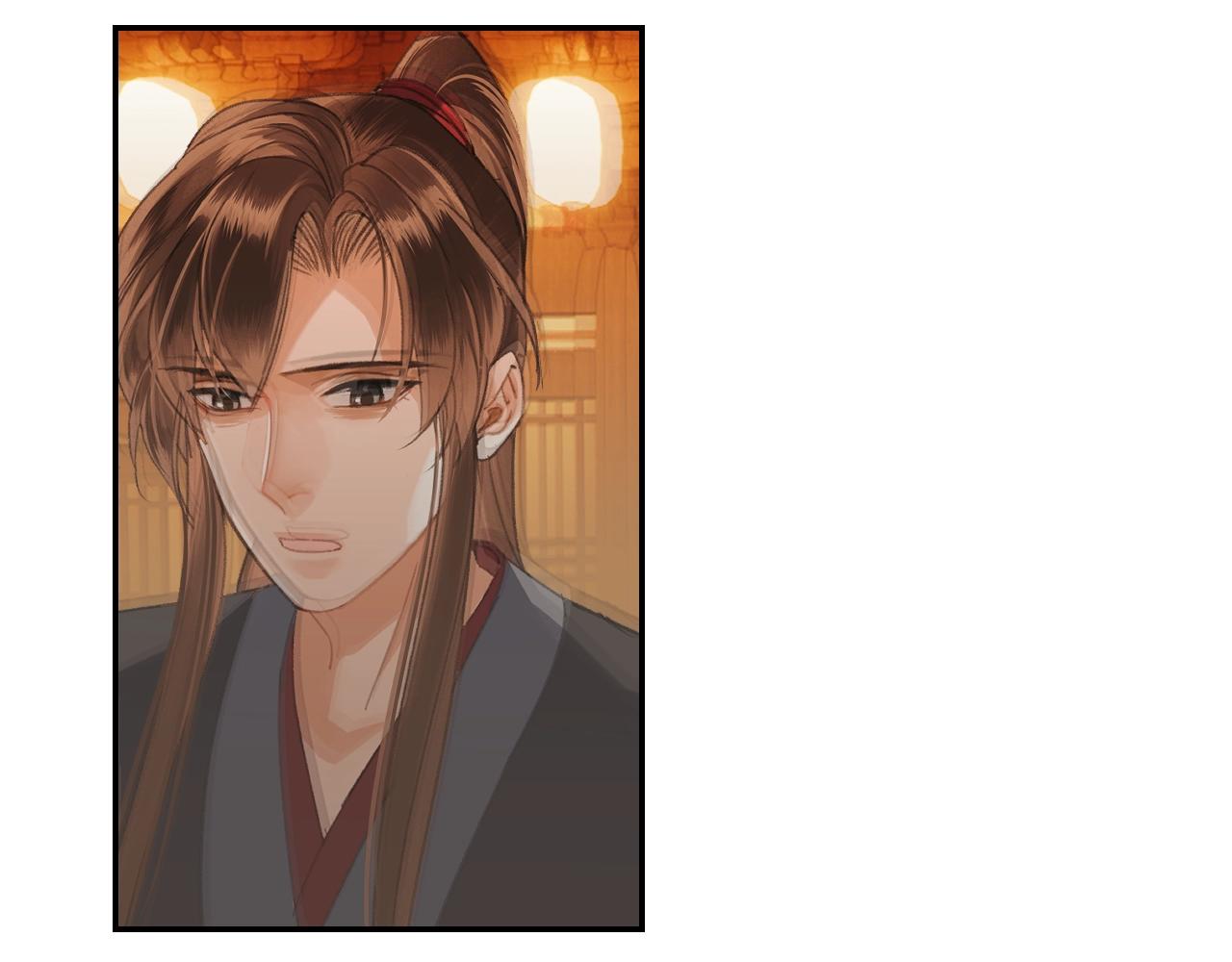 魔道祖师韩漫全集-第223话 拔剑无删减无遮挡章节图片 