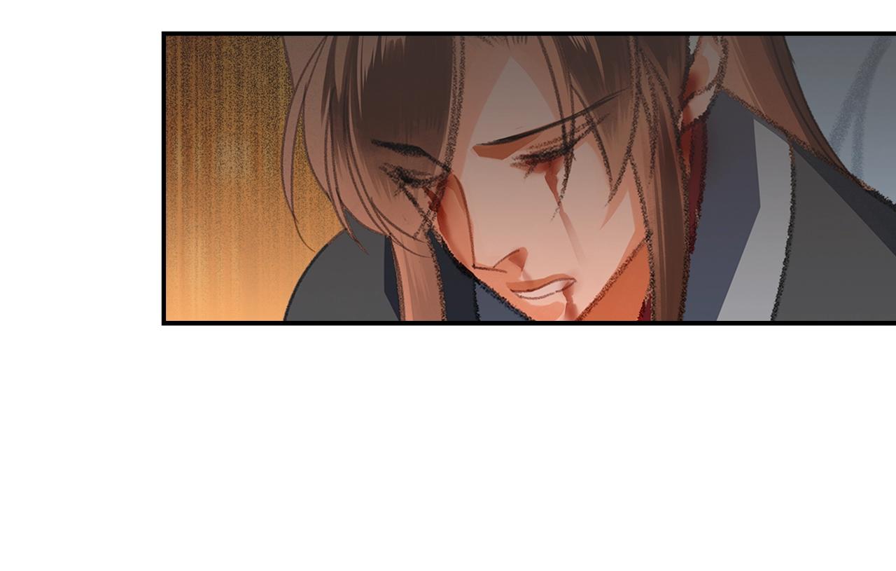 魔道祖师韩漫全集-第223话 拔剑无删减无遮挡章节图片 