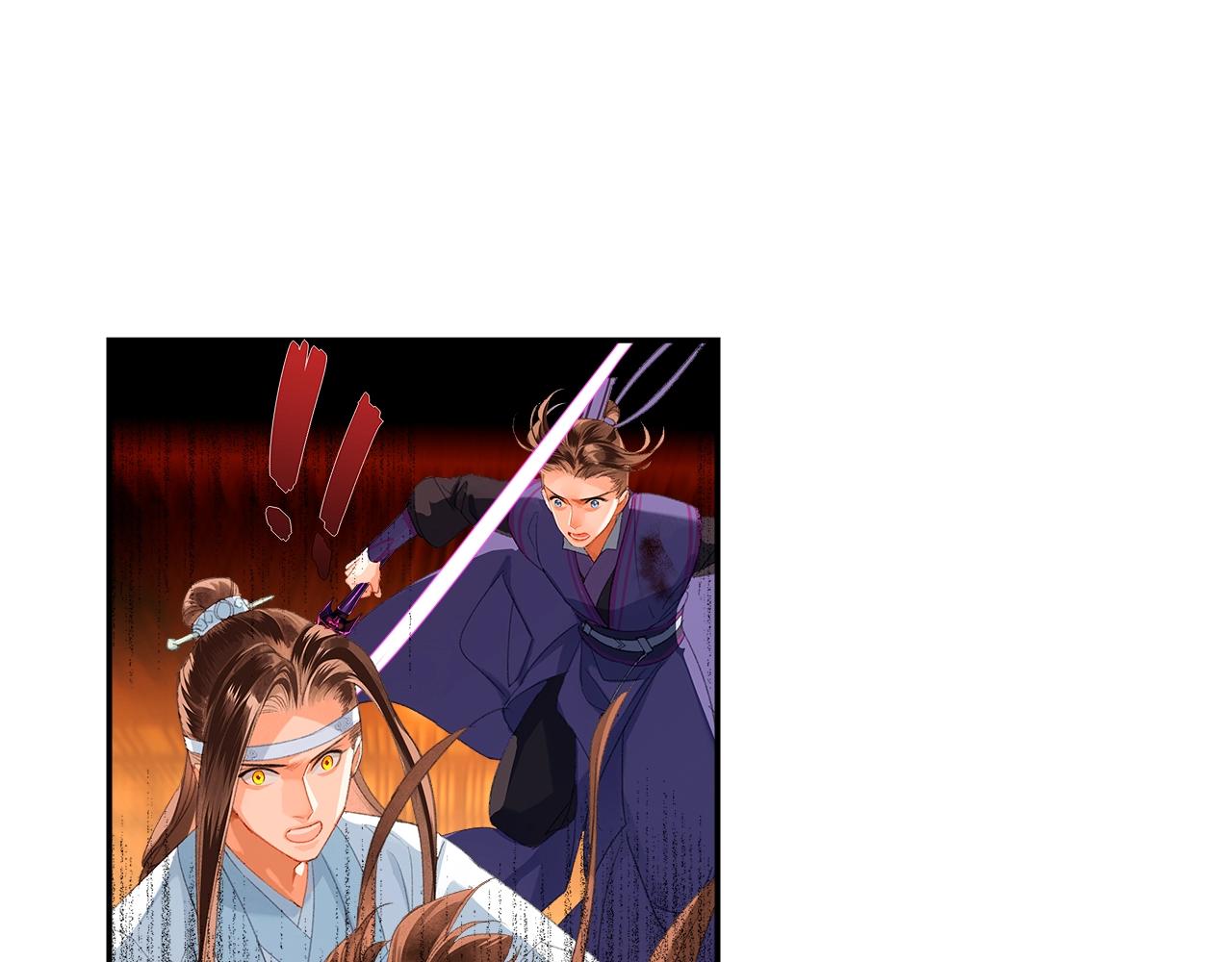 魔道祖师韩漫全集-第223话 拔剑无删减无遮挡章节图片 
