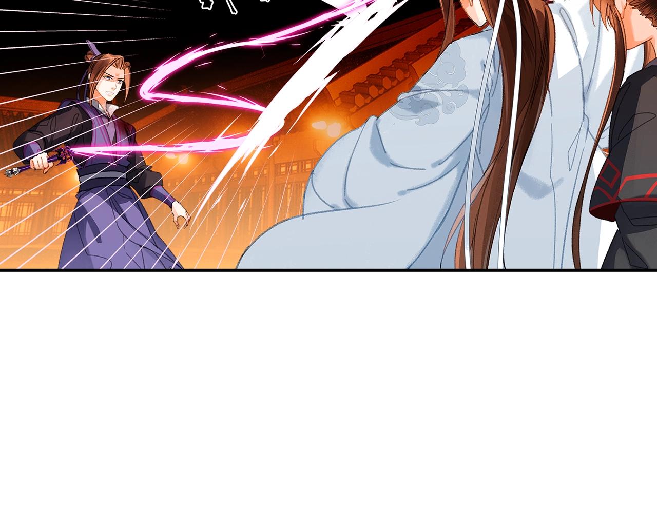 魔道祖师韩漫全集-第223话 拔剑无删减无遮挡章节图片 