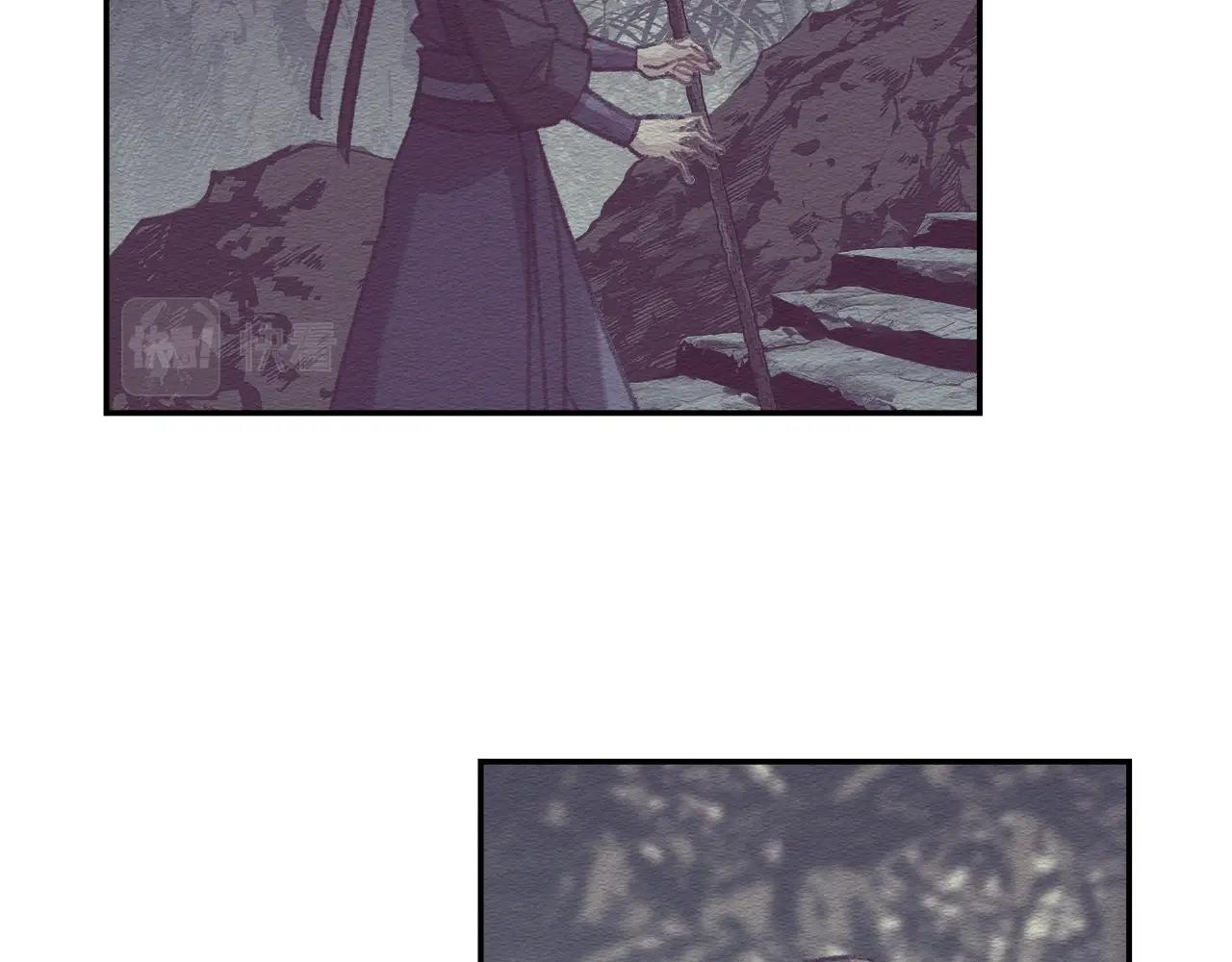 魔道祖师韩漫全集-第224话 剖丹之痛无删减无遮挡章节图片 