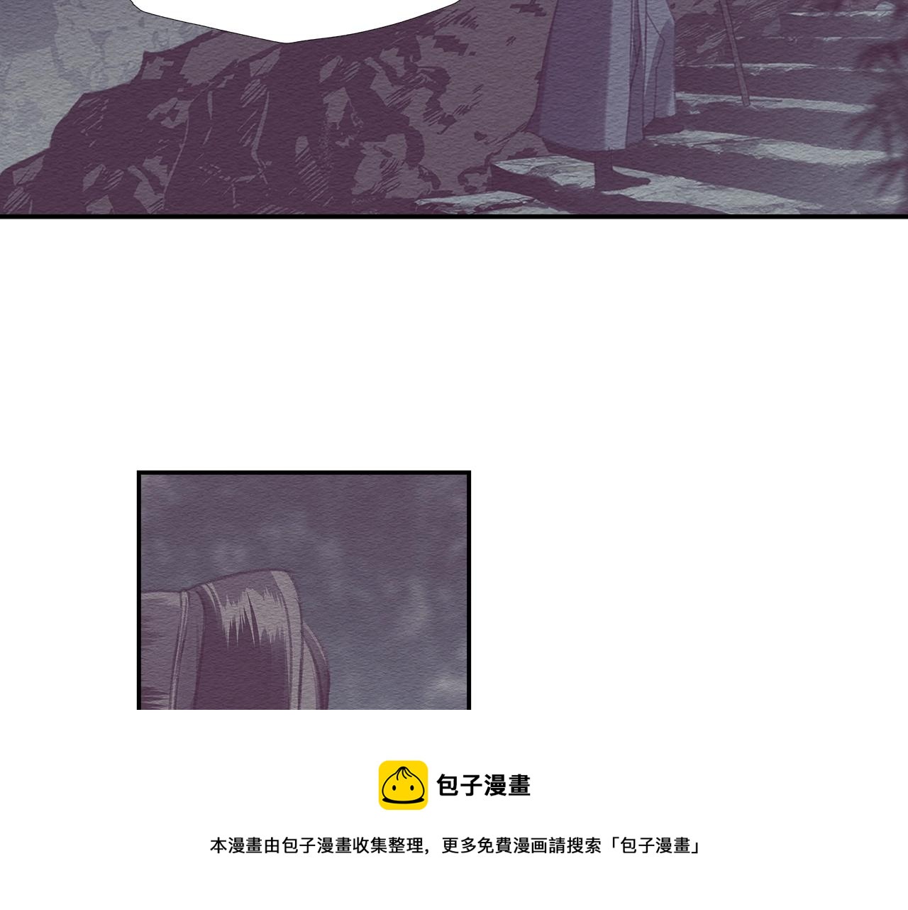魔道祖师韩漫全集-第224话 剖丹之痛无删减无遮挡章节图片 