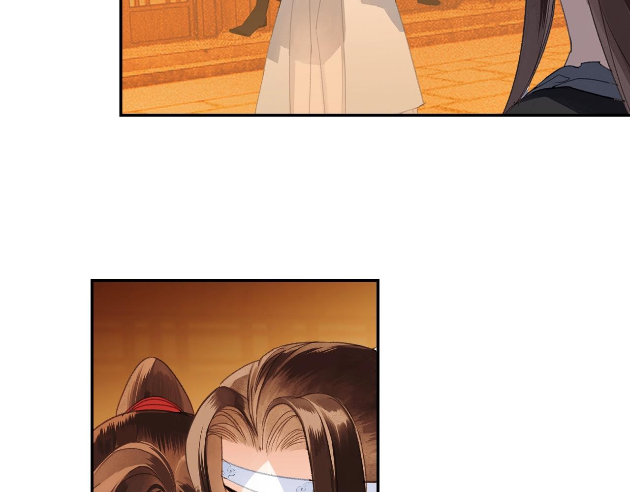 魔道祖师韩漫全集-第224话 剖丹之痛无删减无遮挡章节图片 