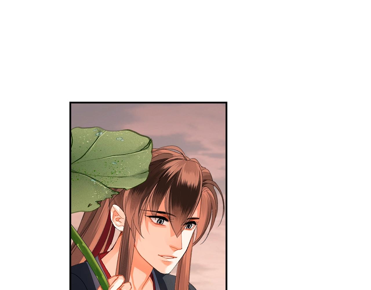 魔道祖师韩漫全集-第225话 下不为例无删减无遮挡章节图片 