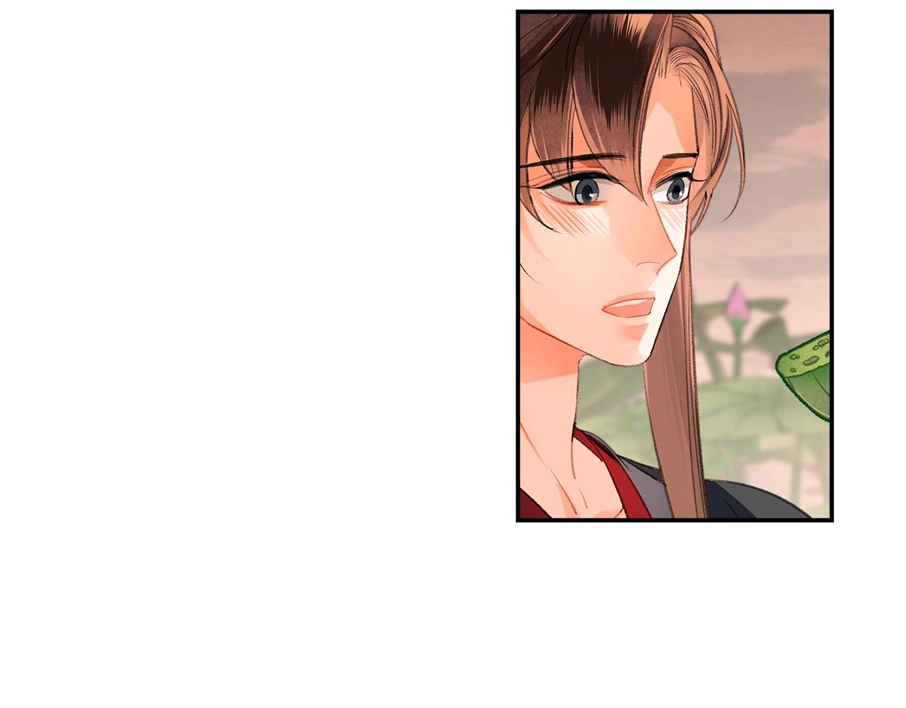 魔道祖师韩漫全集-第225话 下不为例无删减无遮挡章节图片 